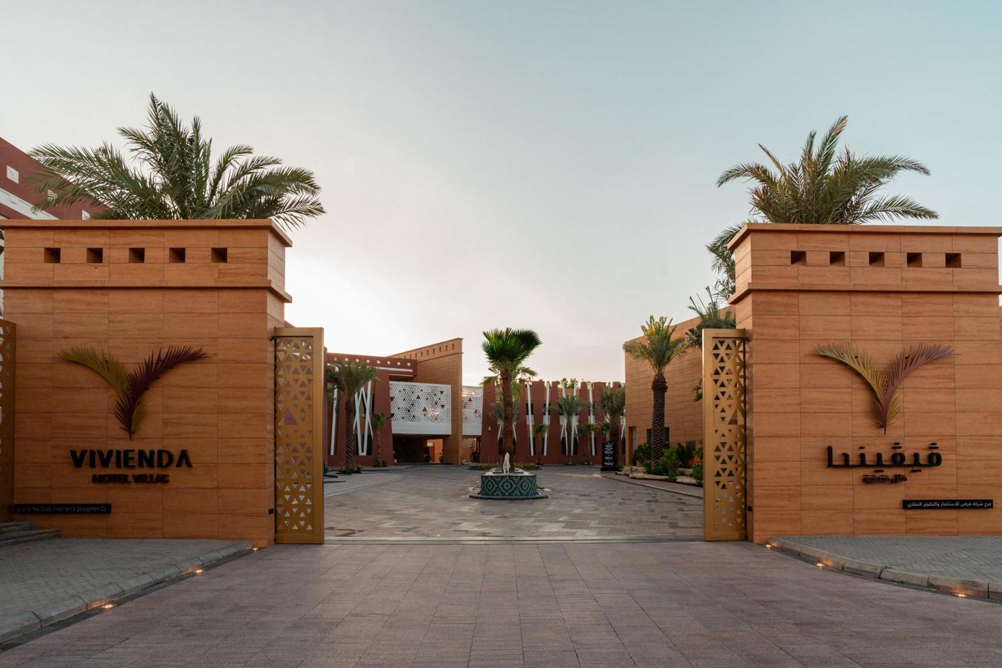 Vivienda Hotel And Villas, Diplomatic Quarter Rijád Exteriér fotografie