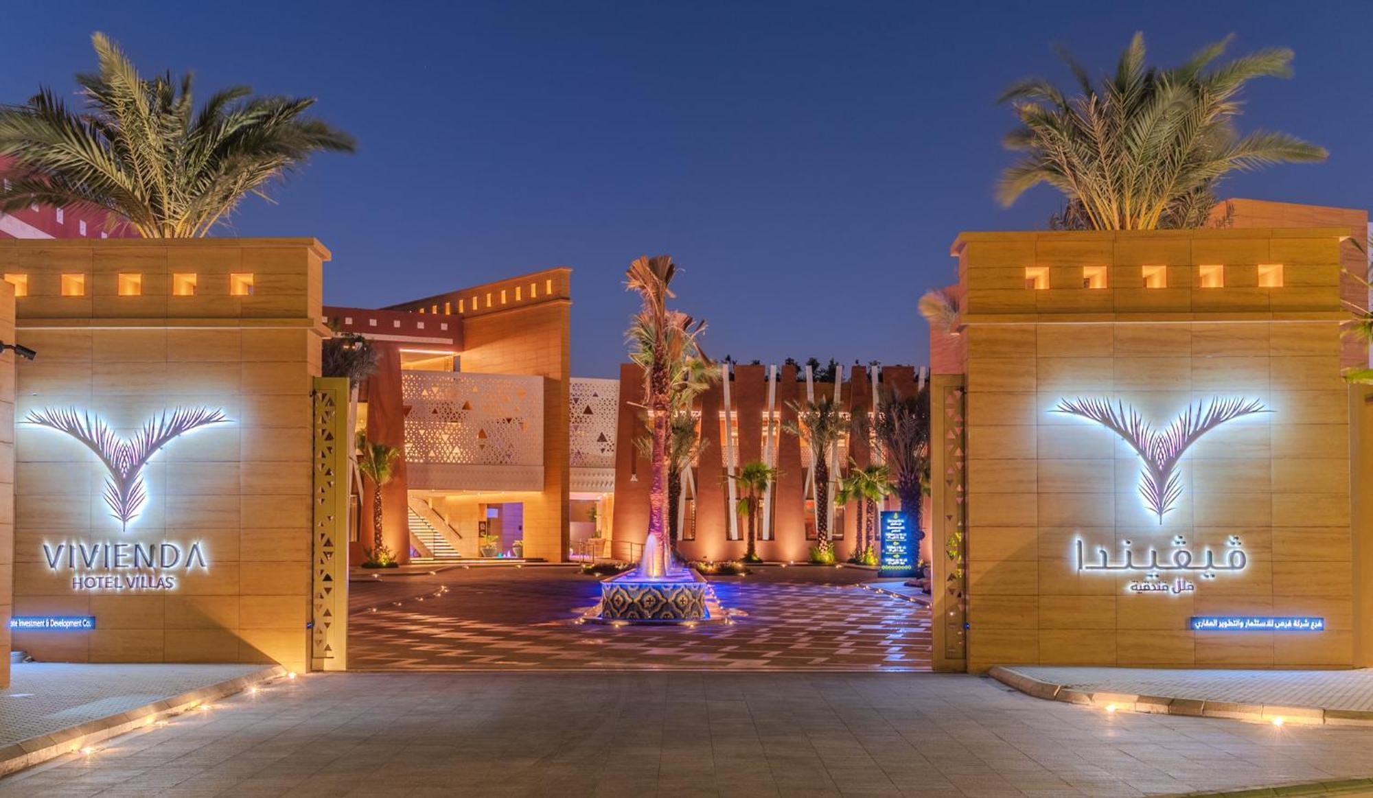 Vivienda Hotel And Villas, Diplomatic Quarter Rijád Exteriér fotografie
